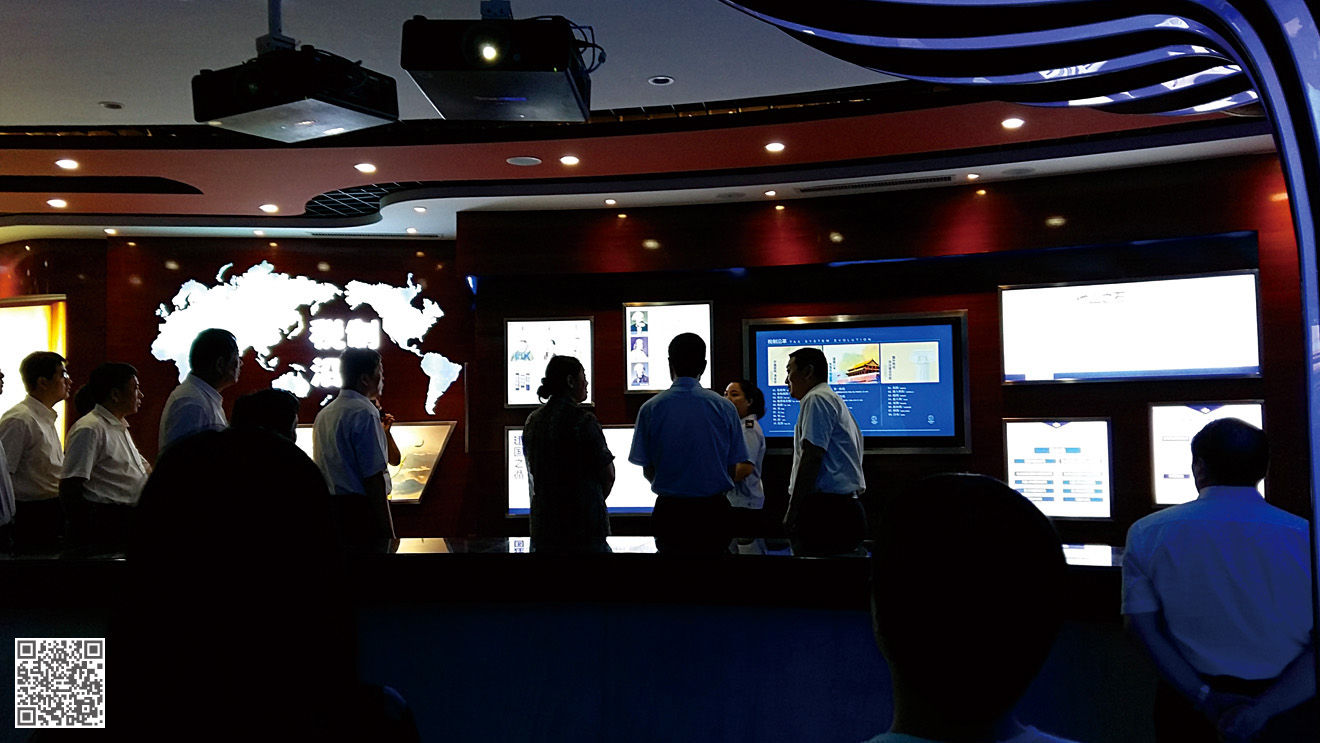 國家稅務(wù)總局德州市陵城區(qū)稅務(wù)局法治文化空間