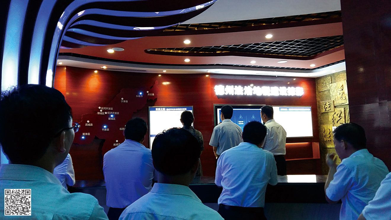 國家稅務(wù)總局德州市陵城區(qū)稅務(wù)局法治文化空間