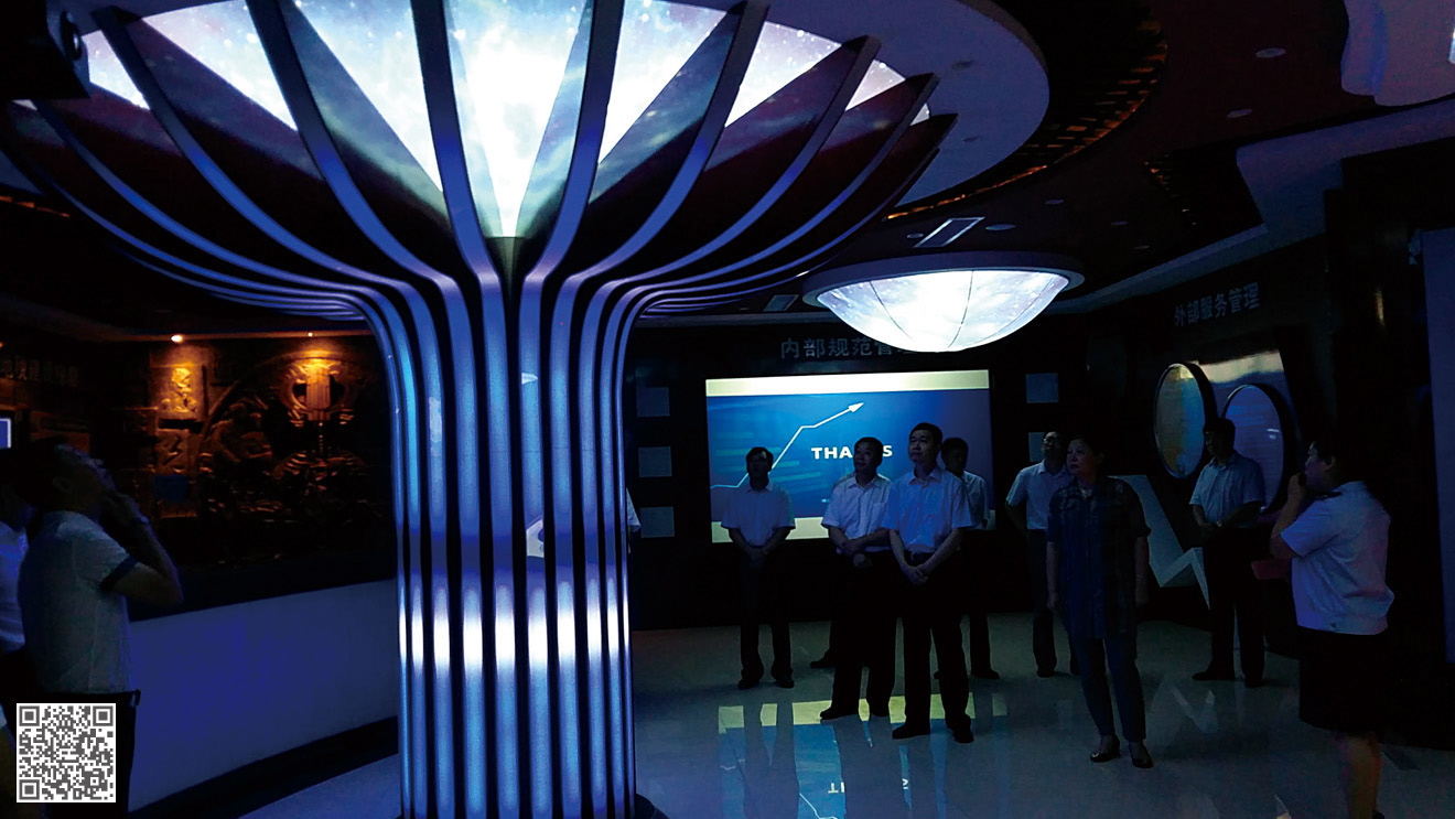 國家稅務(wù)總局德州市陵城區(qū)稅務(wù)局法治文化空間