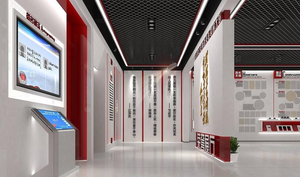 濟南展廳設(shè)計