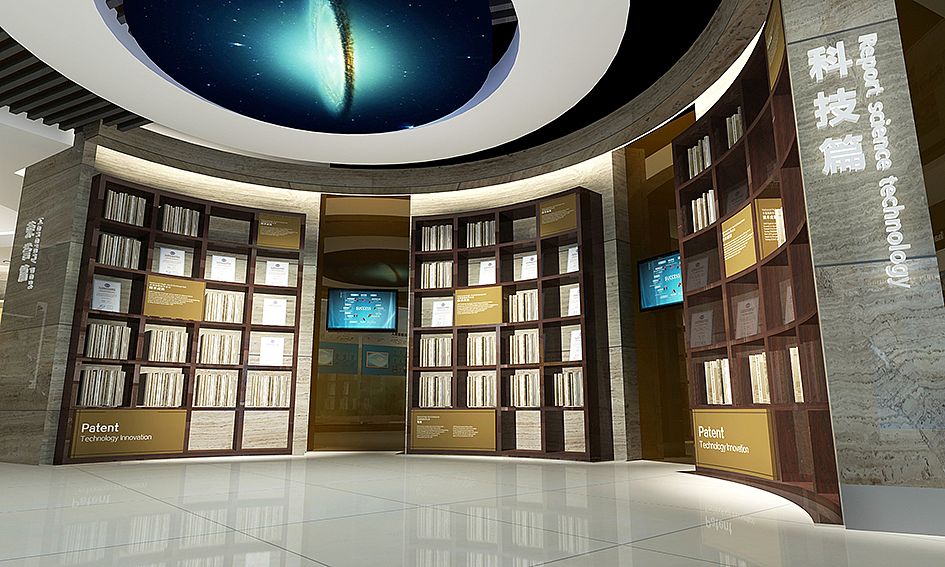 濟(jì)南展廳設(shè)計