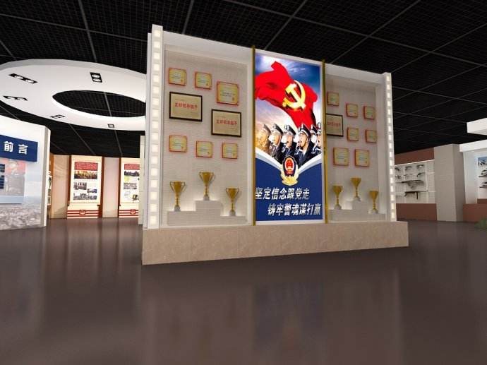 濟南黨建展廳設(shè)計