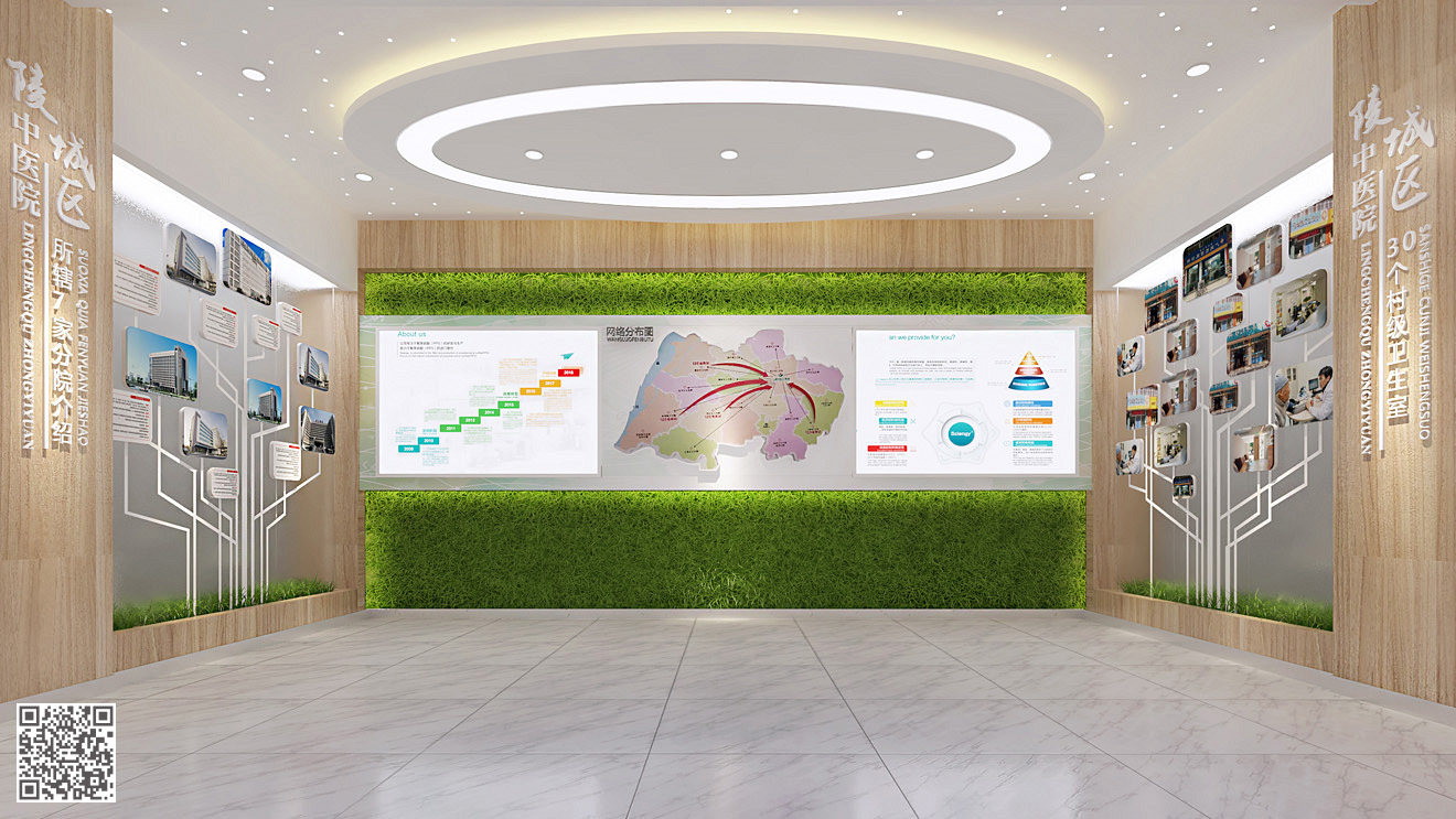 陵城區(qū)中醫(yī)院醫(yī)共體文化空間展區(qū)