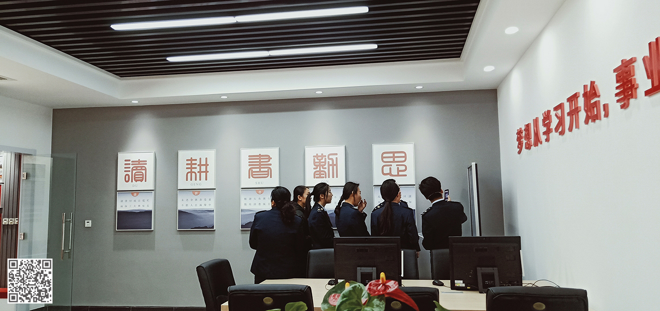 齊河縣稅務(wù)局黨性教育實踐基地(黨建文化)