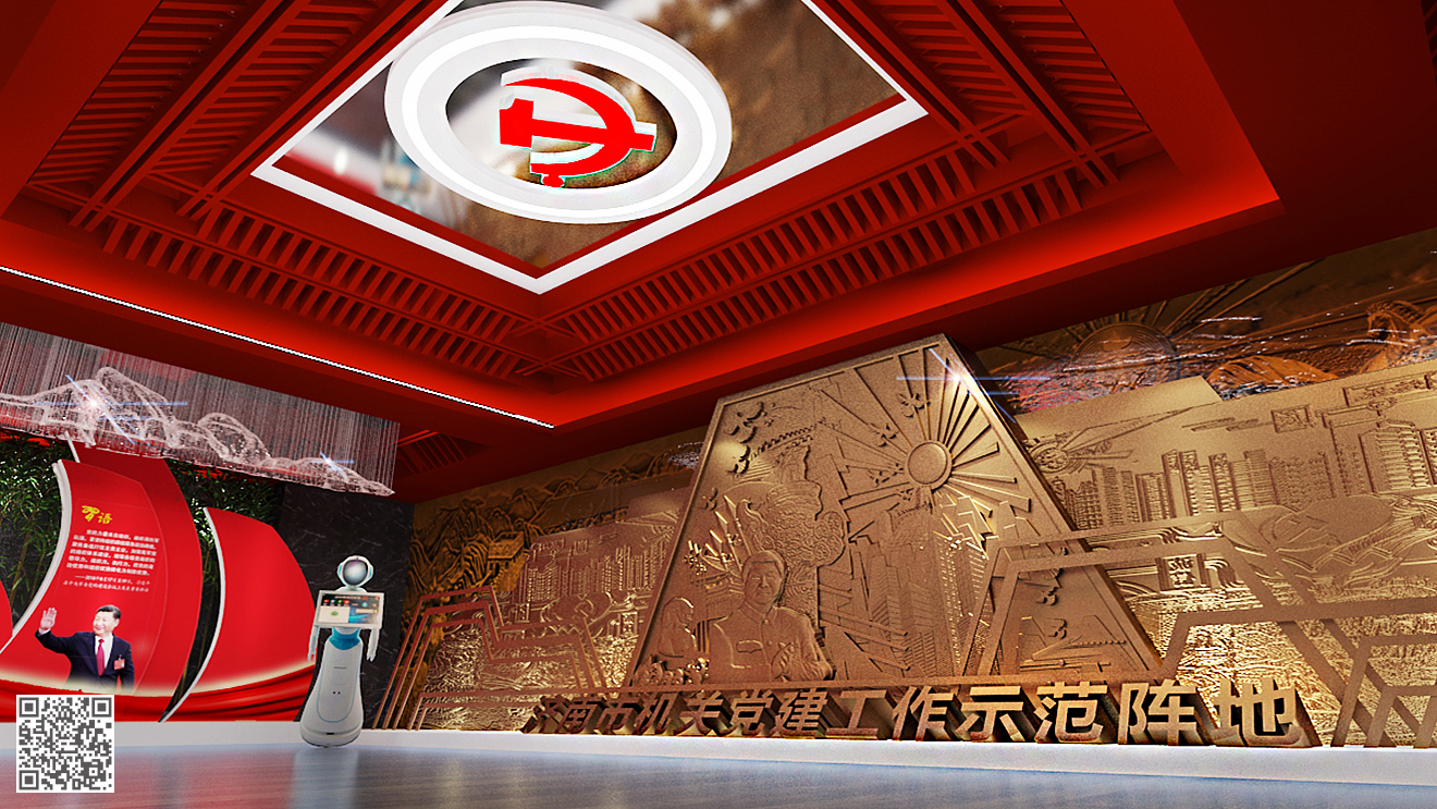 濟(jì)南市機(jī)關(guān)黨建工作示范陣地(黨建文化)