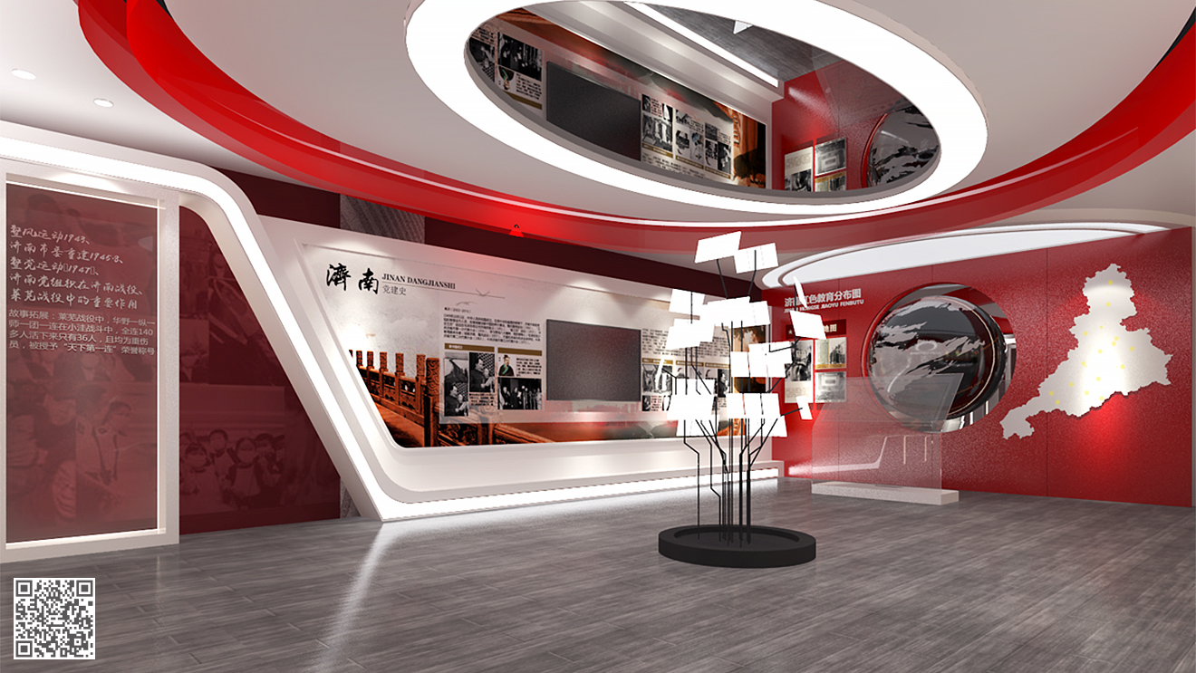 濟(jì)南市機(jī)關(guān)黨建工作示范陣地(黨建文化)