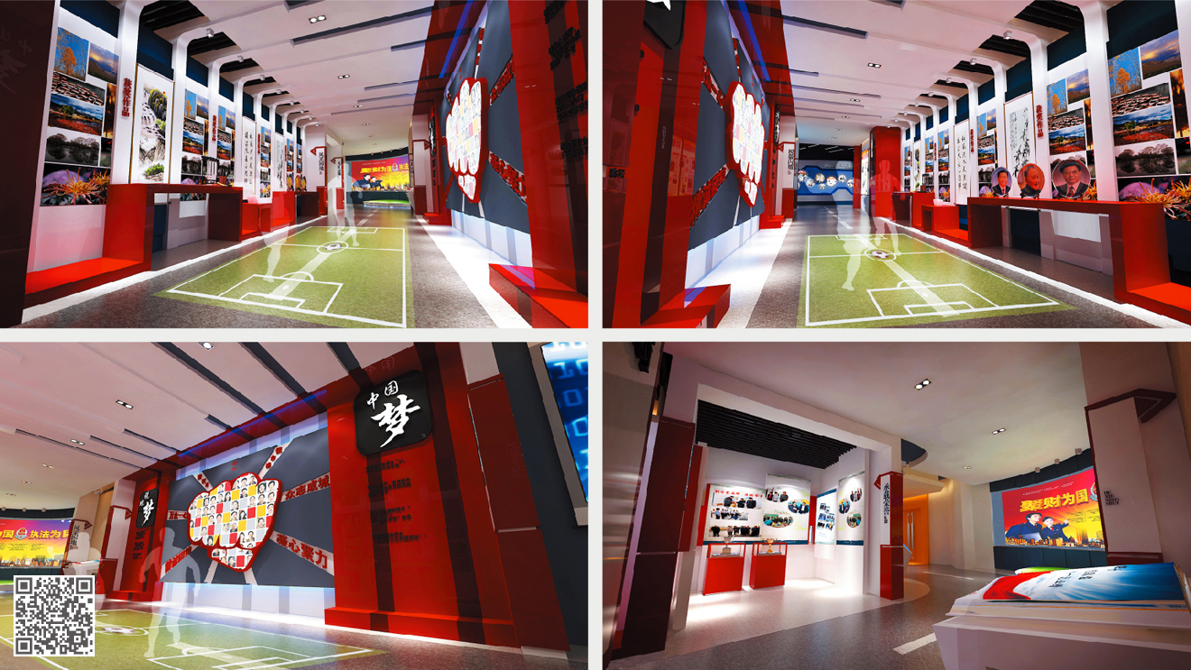 德州市稅務(wù)廉政文化空間設(shè)計(jì)