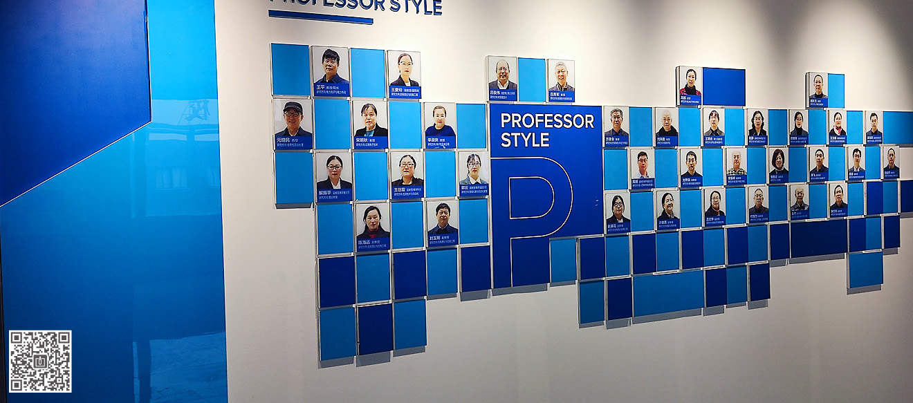 山東華宇工學(xué)院文化空間建設(shè)