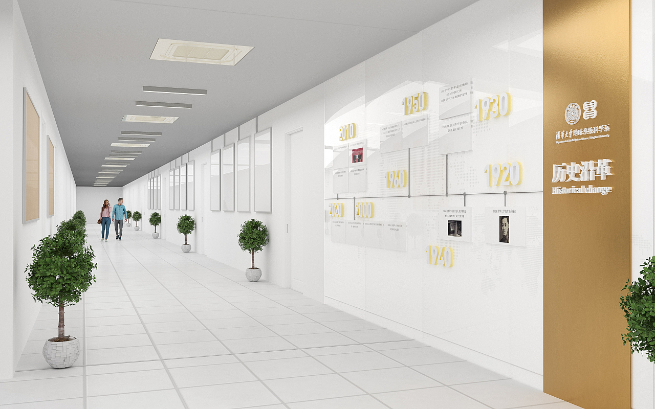 高校文化墻設(shè)計(jì)要點(diǎn)