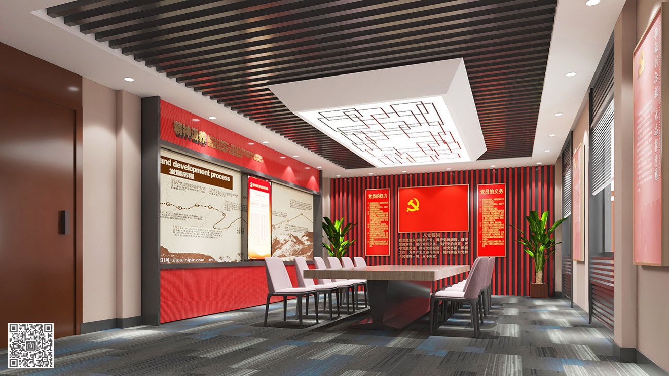 奔速電梯公司企業(yè)黨建文化空間設(shè)計
