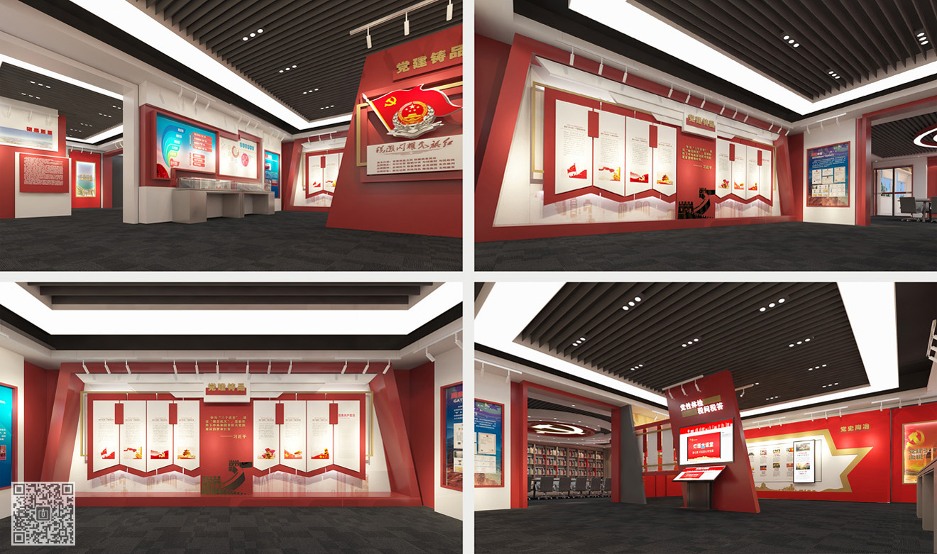 國家稅務(wù)總局禹城市稅務(wù)局賦能學(xué)習(xí)中心