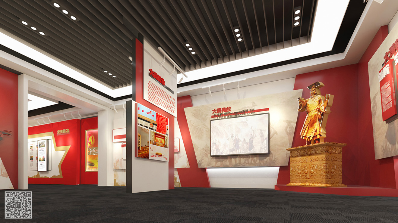 國家稅務(wù)總局禹城市稅務(wù)局賦能學(xué)習(xí)中心