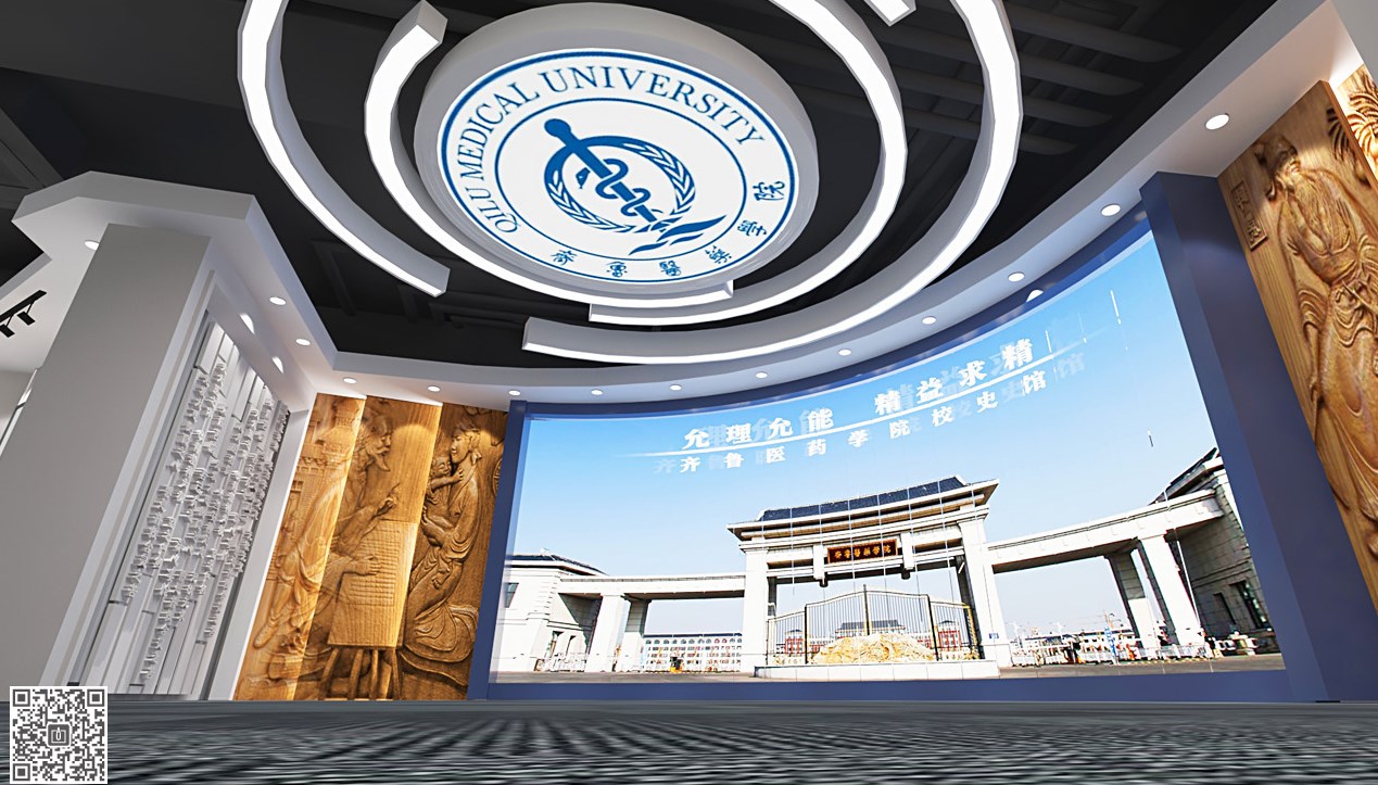 校園文化空間設計中學校答題如何規(guī)劃設計