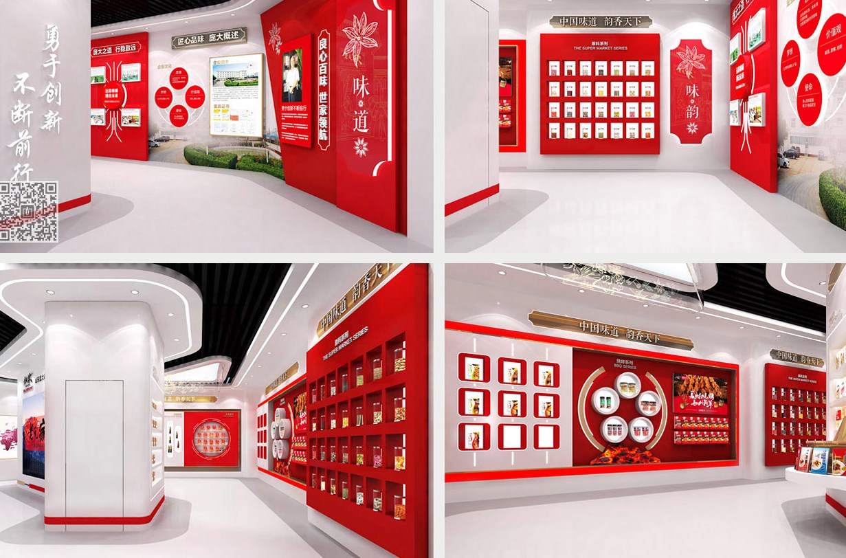 打造企業(yè)文化空間展廳建設(shè)的關(guān)鍵點(diǎn)