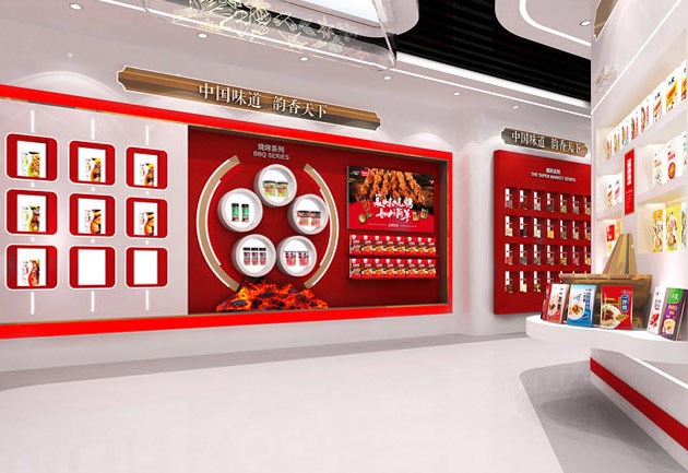 企業(yè)文化走廊設(shè)計(jì)展示自己的社會(huì)責(zé)任