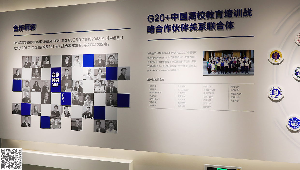 校園文化長(zhǎng)廊設(shè)計(jì)的注意事項(xiàng)