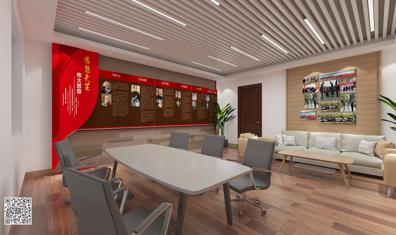 臨邑縣人民政府辦公樓黨建文化建設(shè)