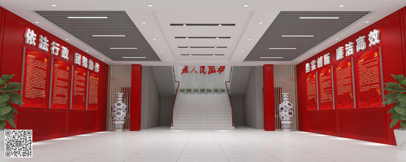 臨邑縣人民政府辦公樓黨建文化建設(shè)